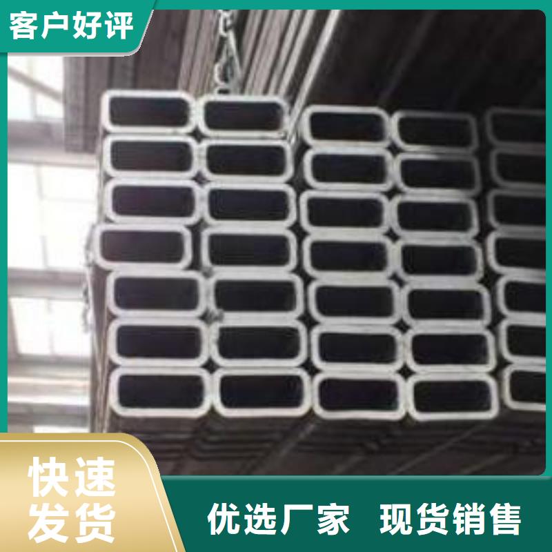 方管价格-生产厂家