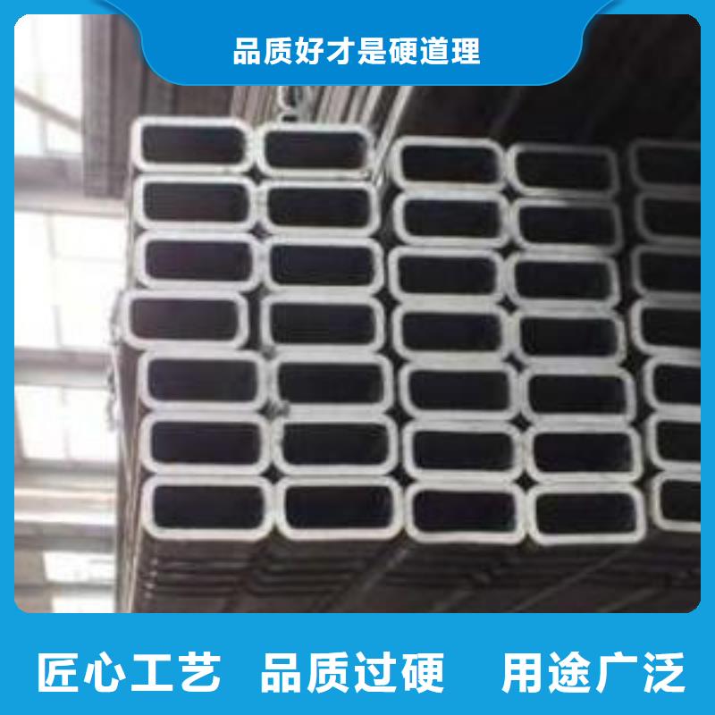 价格低的方管本地厂家