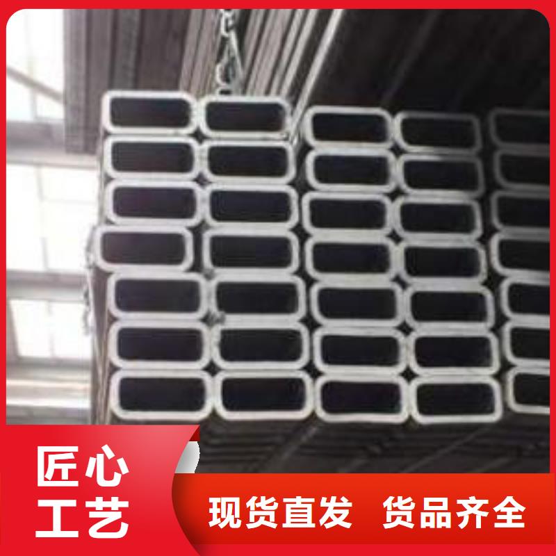 方管长期供应