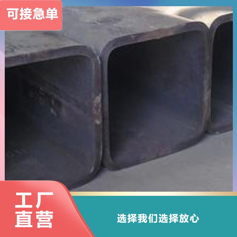 买方管必看-可信赖