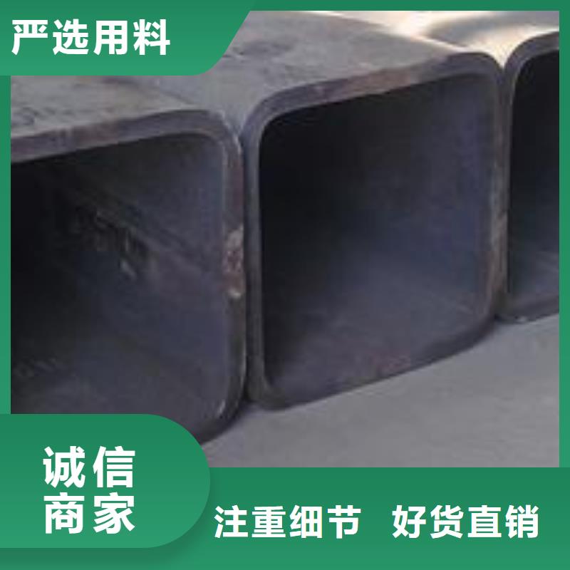 方管现场安装