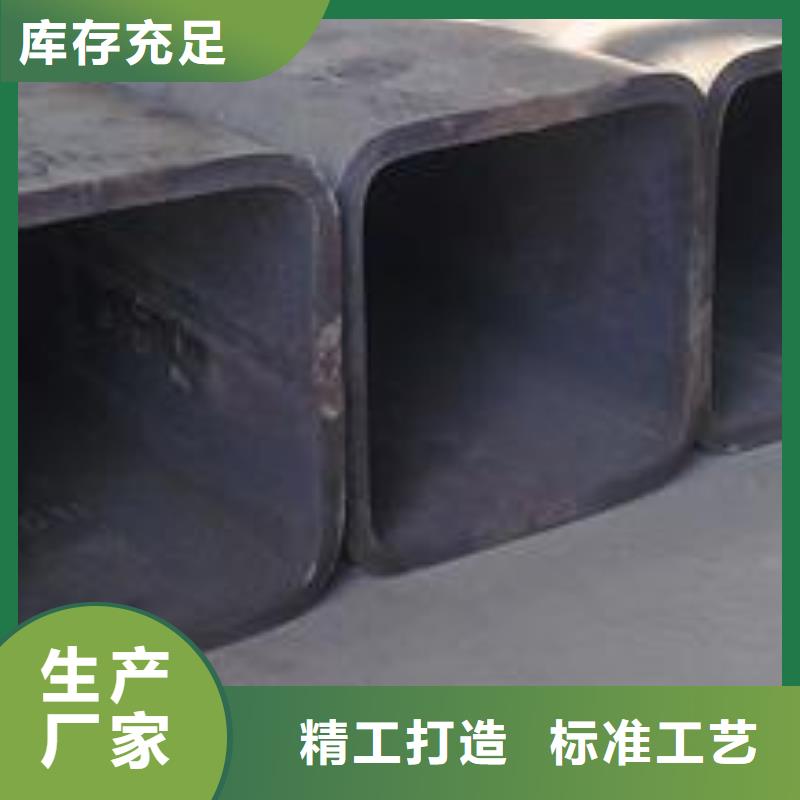 方管公司