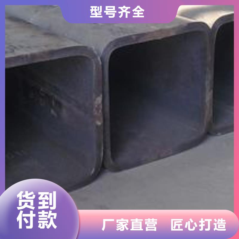 方管-看百家不如一问质检合格出厂