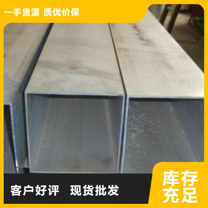 方管-方管售后保证