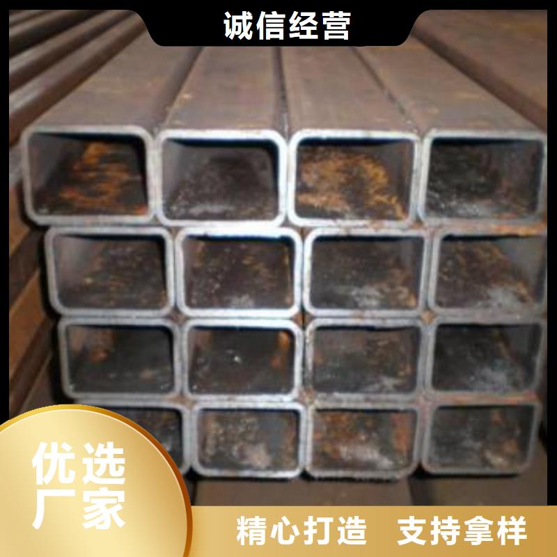 价格低的方管品牌厂家