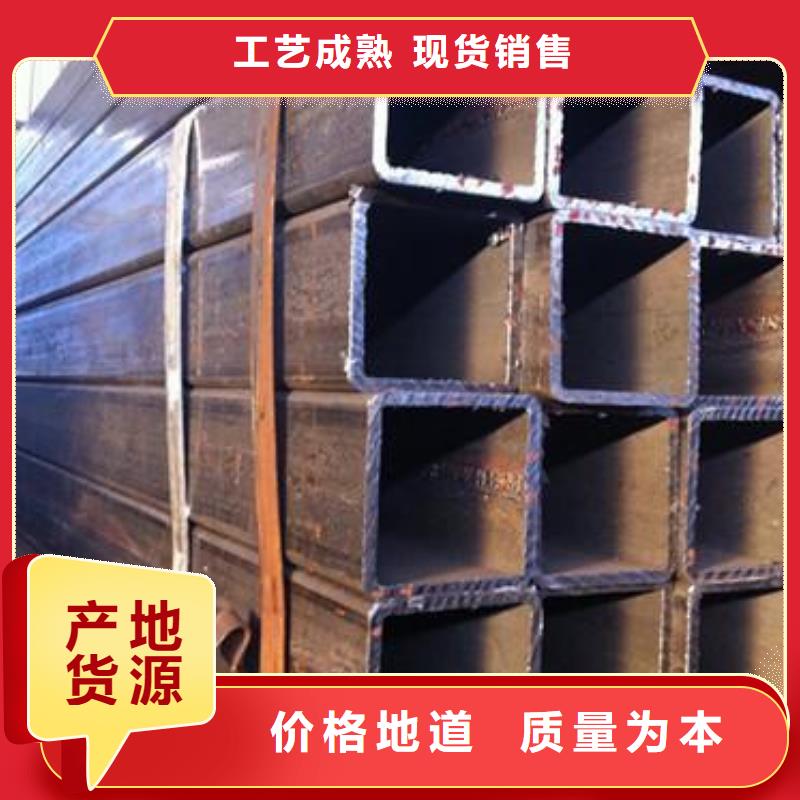 方管-踏踏实实做产品