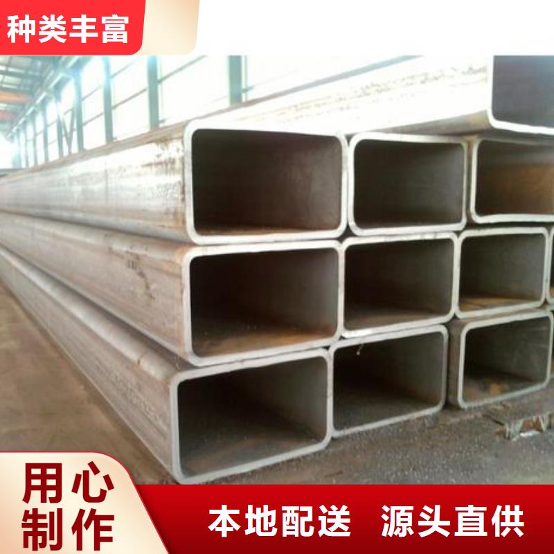 品牌的方管厂家