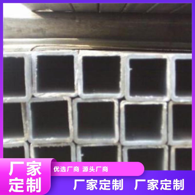 方管_厂家批发_产地货源