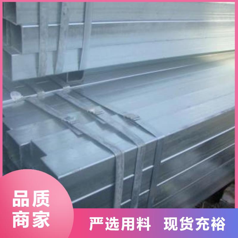 方管价格实在