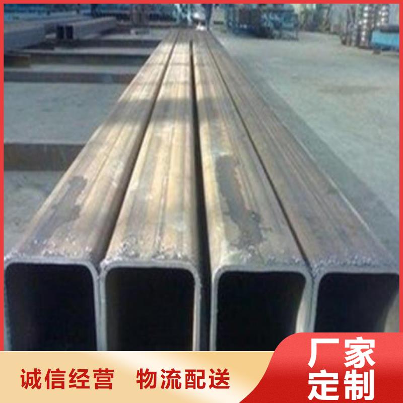 方管现货采购