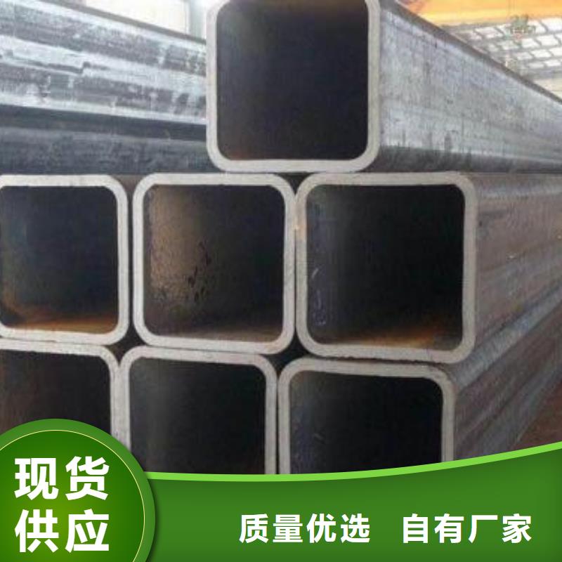 方管价格-可按需定做