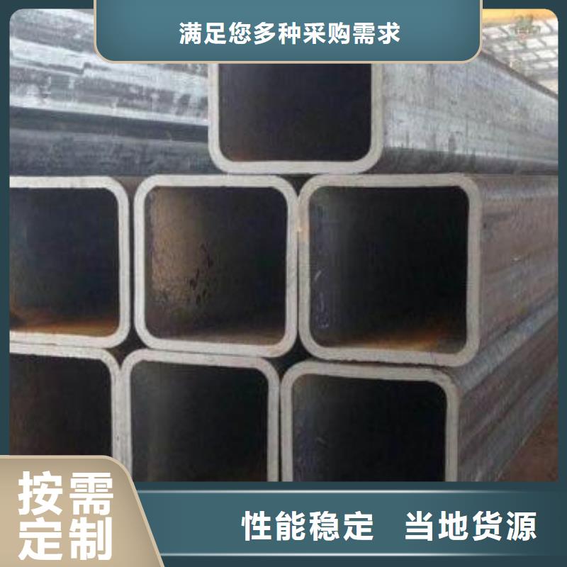 买方管必看-可信赖