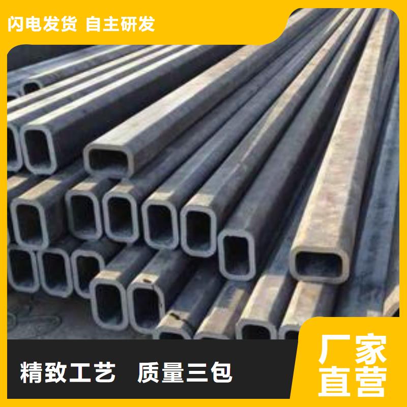 方管-方管售后保证