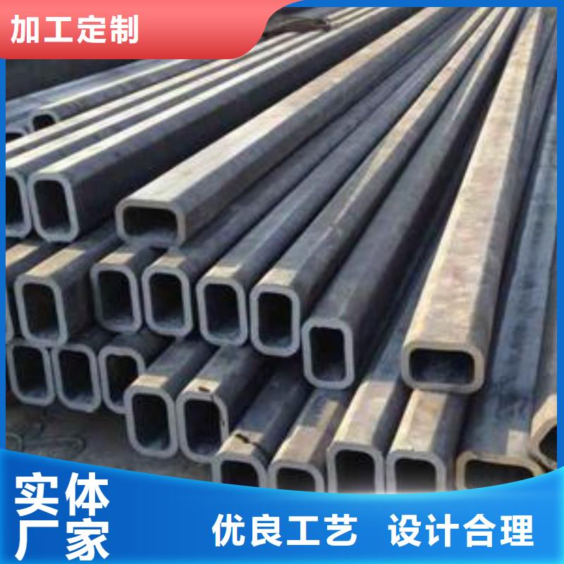 方管来厂实地考察