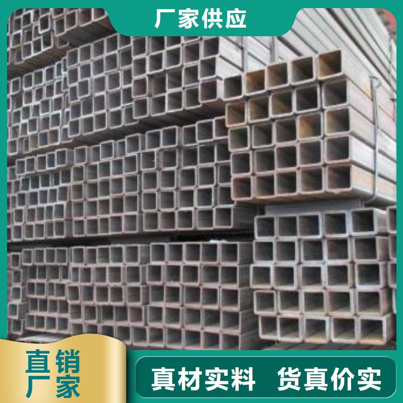 方管_精益求精