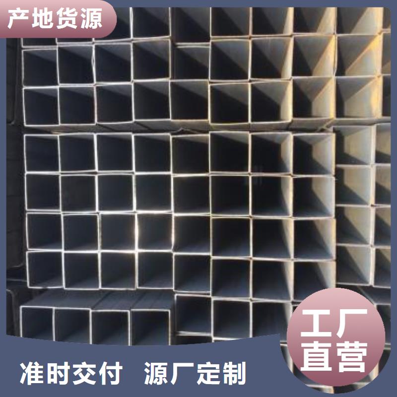 方管可按需定做