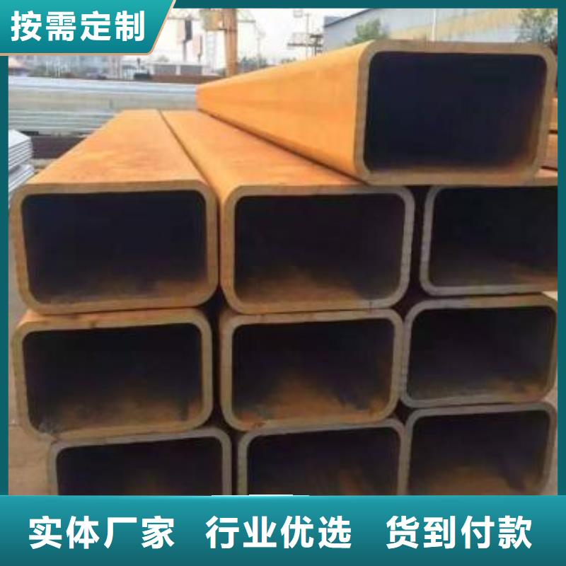 方管总代直销