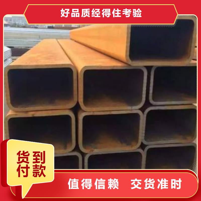 方管-方管售后保证