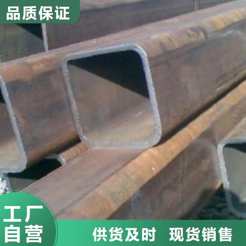 方管现货采购