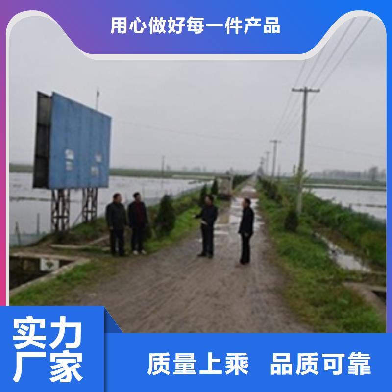 水产养殖-水产养殖性价比高