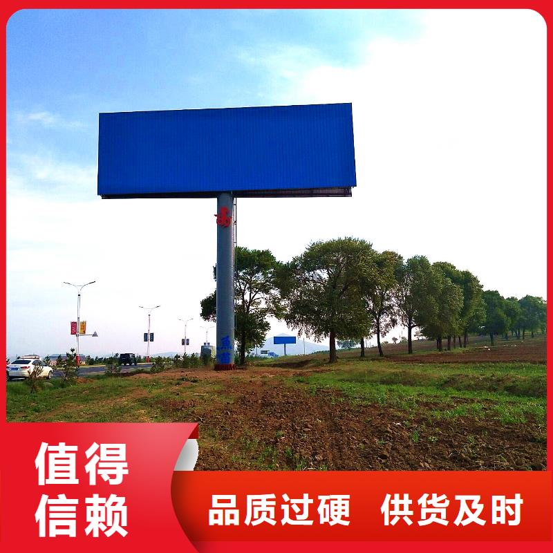 7市场价同城公司