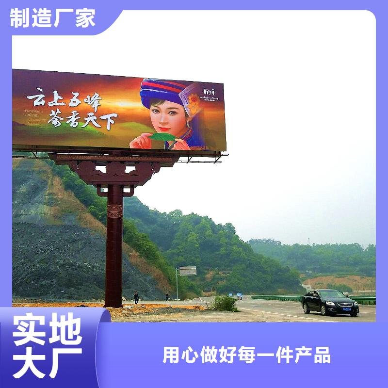 9购买认准实力厂家同城生产商