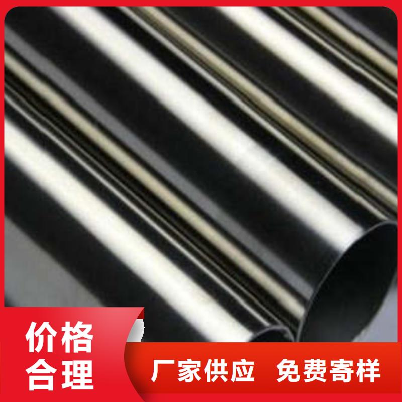 价格低的不锈钢管现货厂家