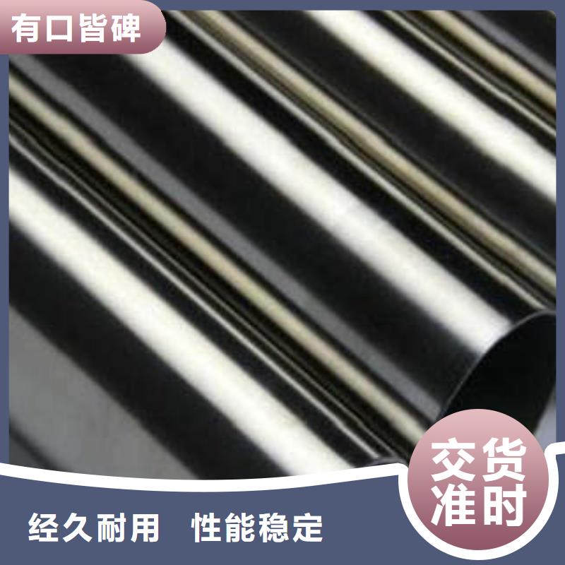 不锈钢管厂家，质优