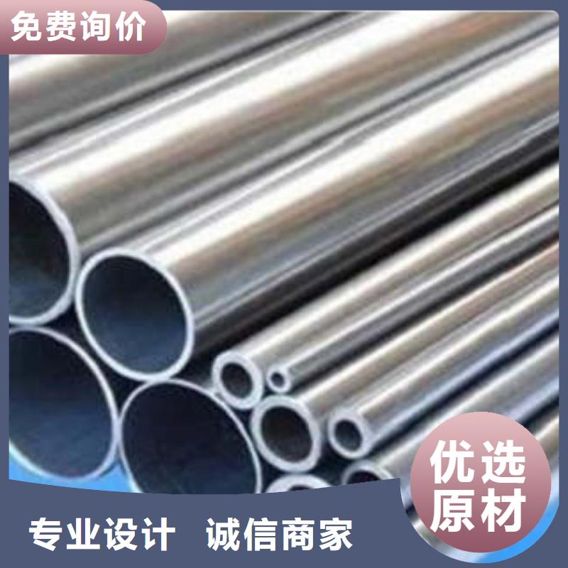 不锈钢管今日价格行情