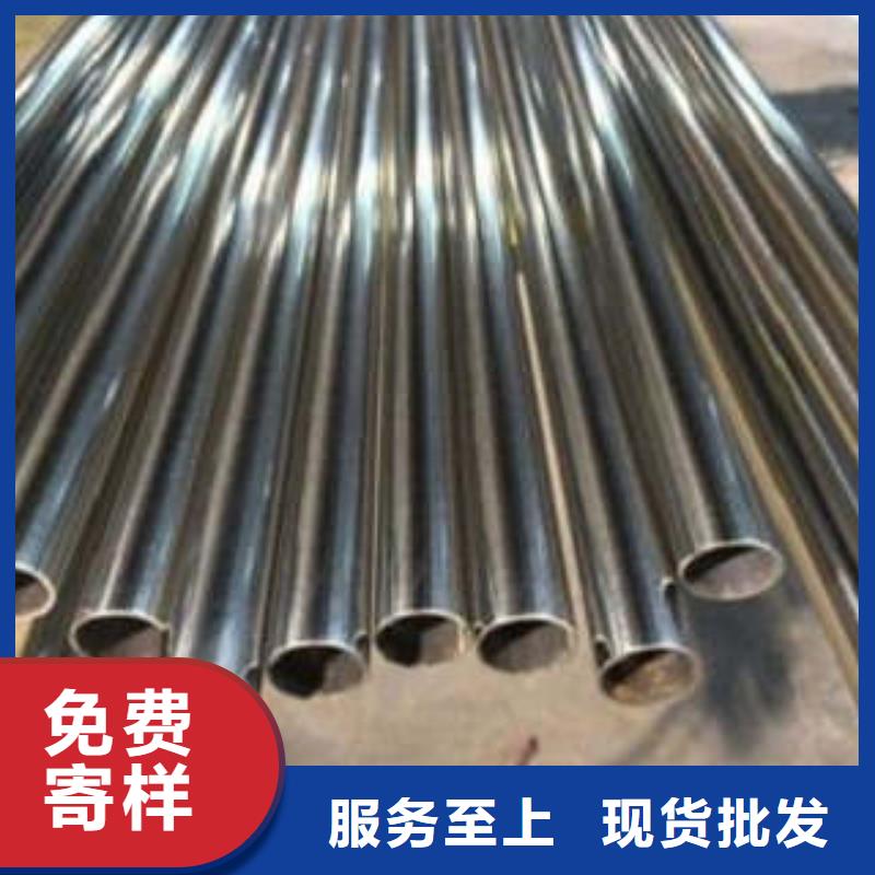 不锈钢管厂家送货及时