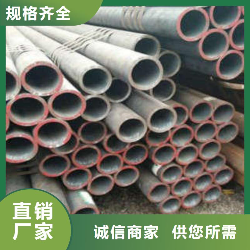 无缝管远销各地本地公司