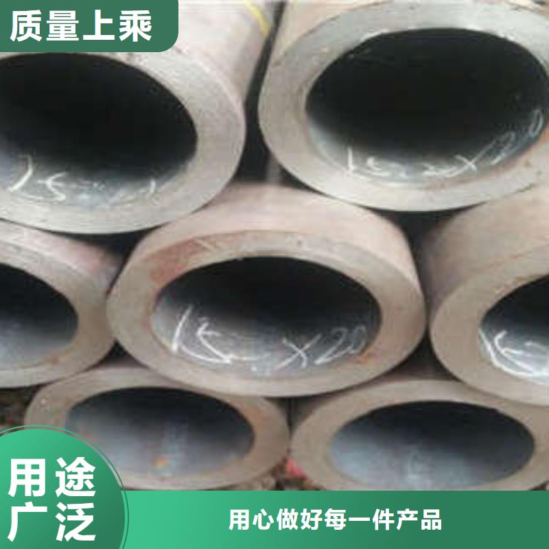 无缝管价格实惠的厂家自主研发