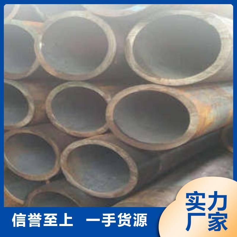 定做无缝管的经销商值得信赖