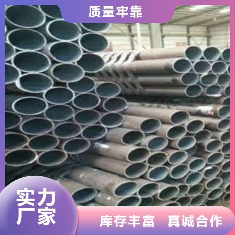 无缝管厂家，价廉源厂定制