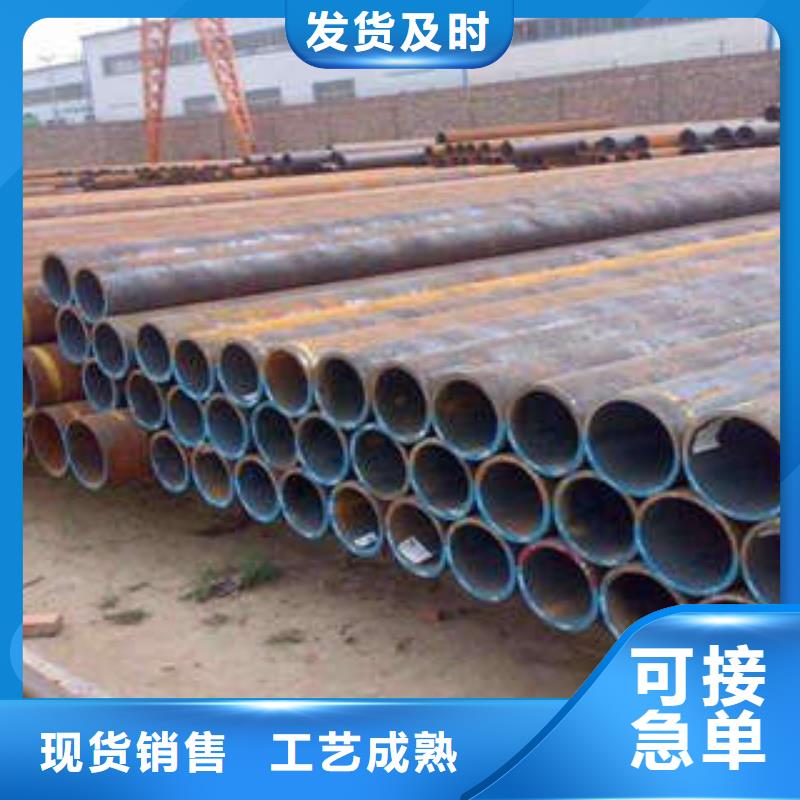 2025质优价廉#通山无缝管制造商#来图定制