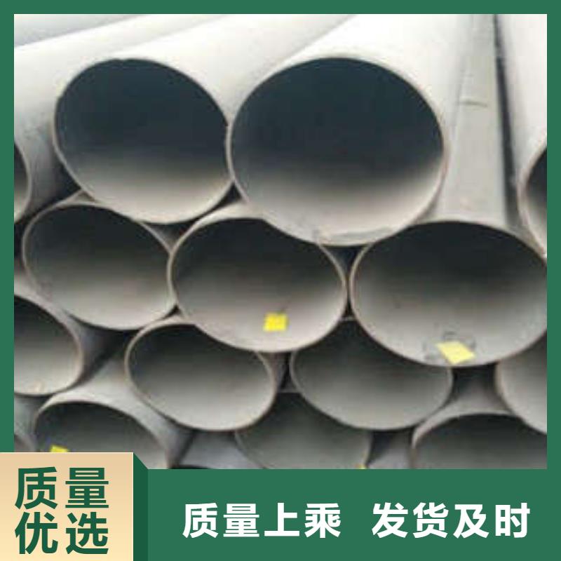 通山无缝管品种多价格低