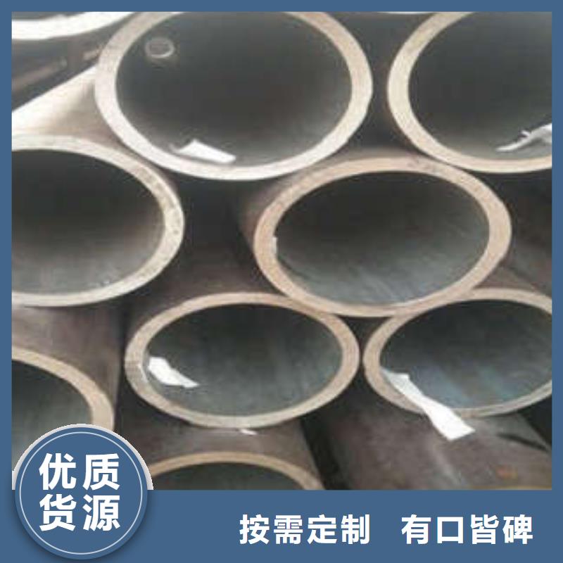 本地的无缝管厂家源头把关放心选购