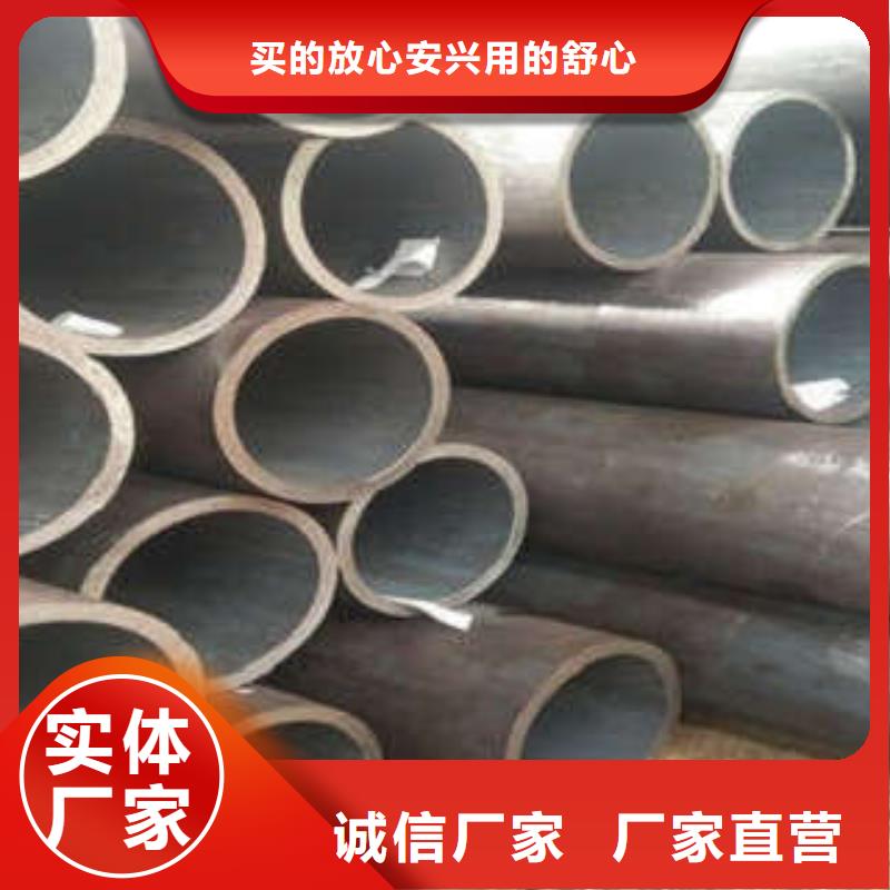 2025有现货的#汉川无缝管公司#用户好评
