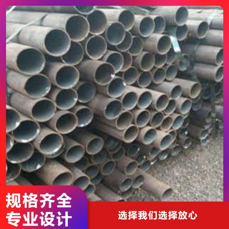 优选：宁德无缝管企业
