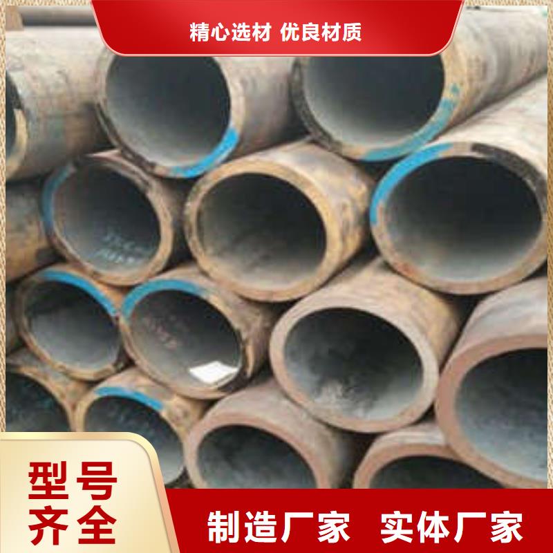 镇康无缝管、无缝管厂家-值得信赖