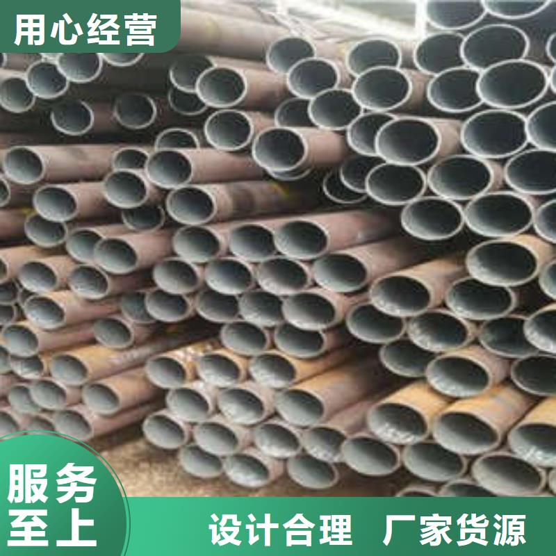宁德无缝管大厂家选的放心