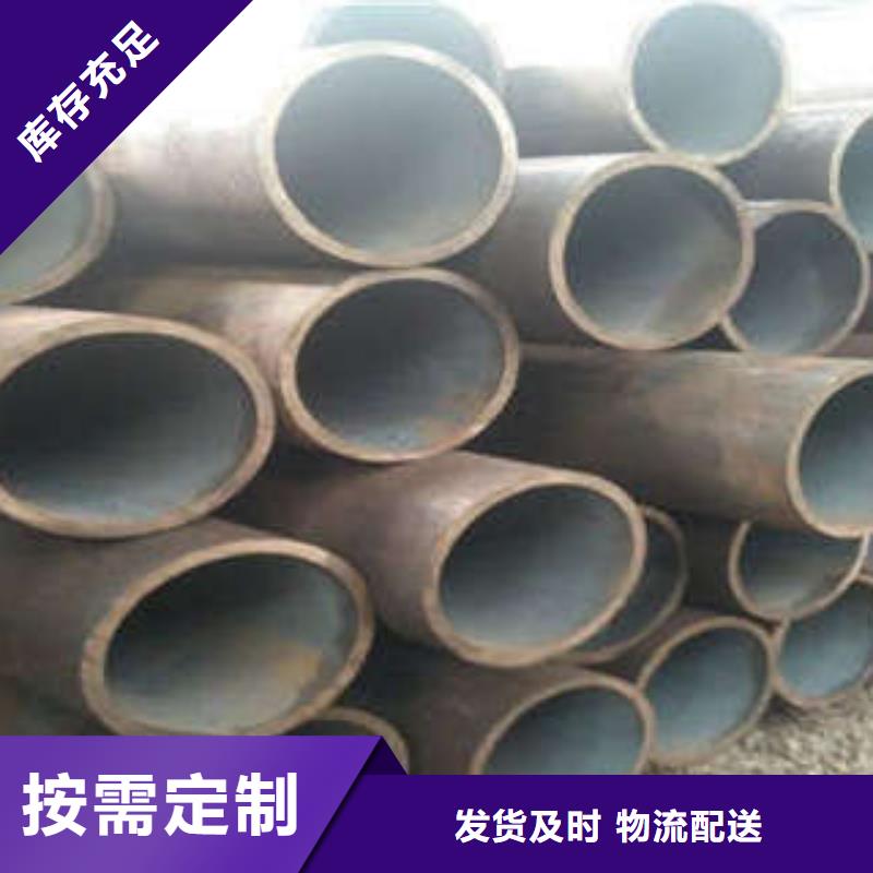 禄丰供应批发无缝管-热销