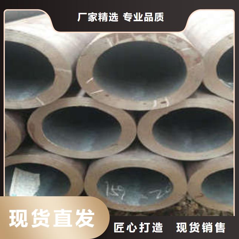 通山发货速度快的无缝管批发商