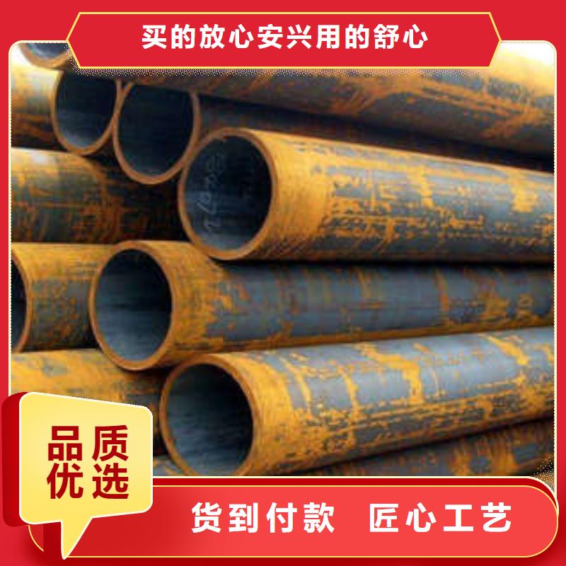 禄丰无缝管适用范围