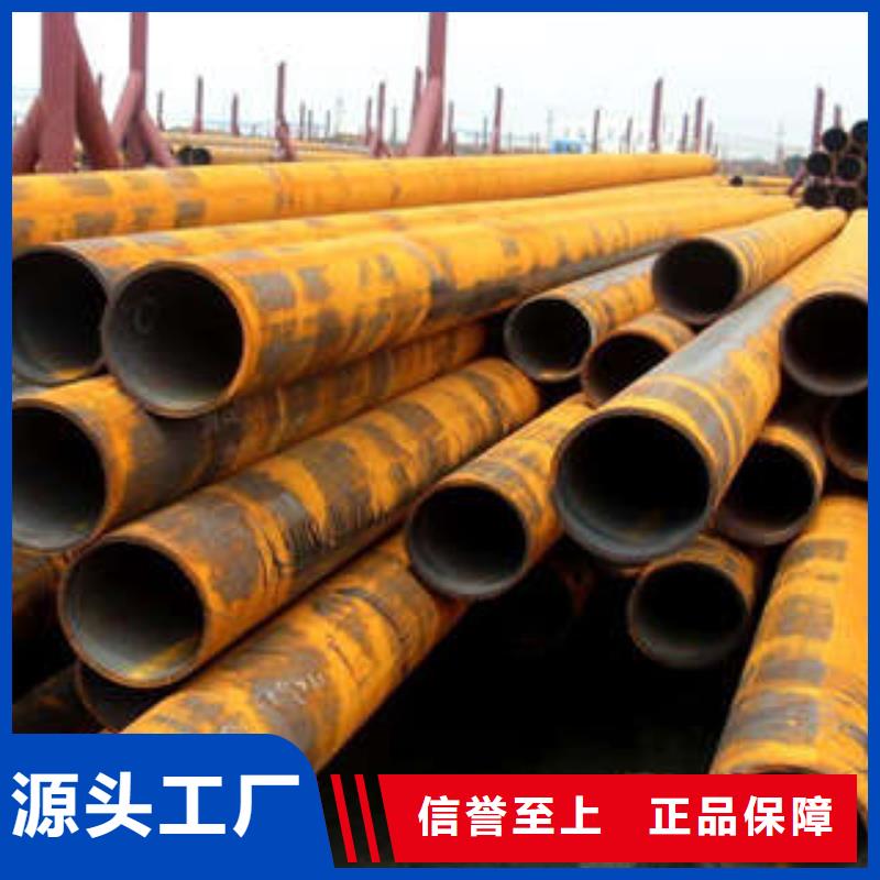 质量可靠的无缝管销售厂家选择我们选择放心