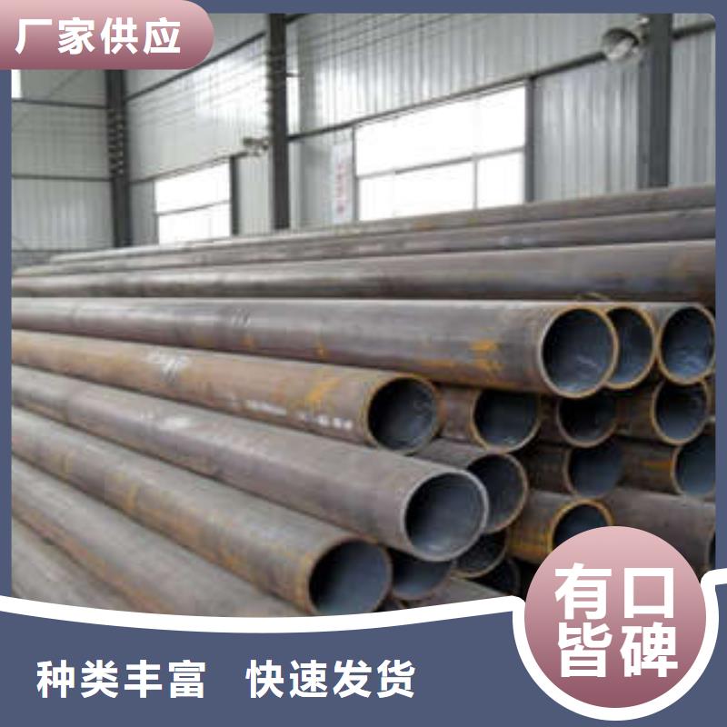 宁德无缝管优选厂商