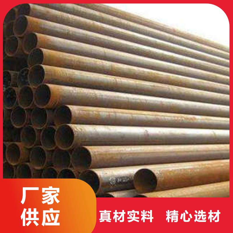 专业销售无缝管-省心严选用料