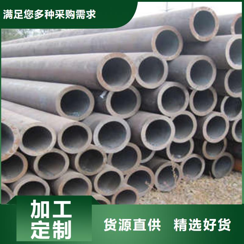 无缝管生产适用场景