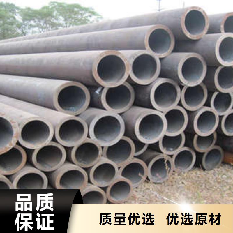 无缝管批发优惠多专注品质