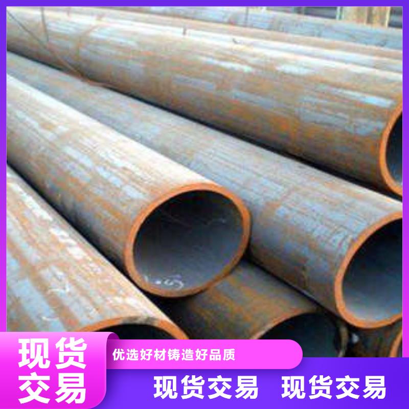 汉川无缝管-信誉可靠